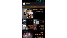 google-play-musique-music-screenshot-android- (1)