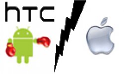 htc apple google litige brevet vignette