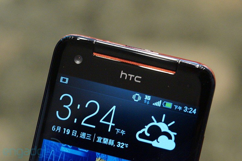 HTC Butterfly S 6