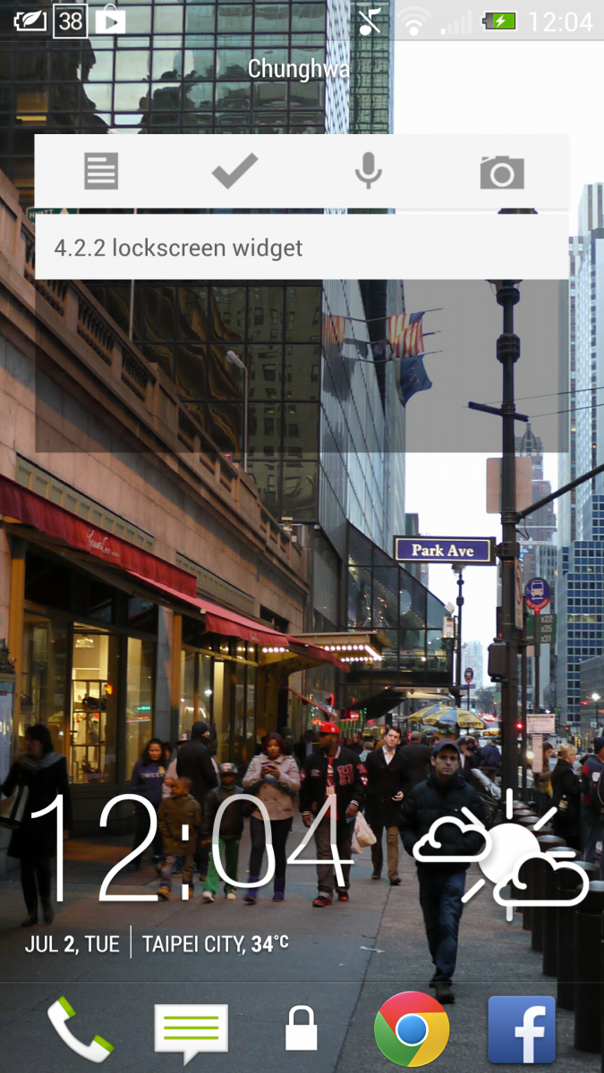 htc-one-android-4-2-2-screenshot- (5)