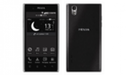 lg prada 3 0 vignette head