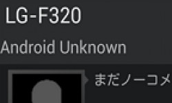 lgf320 lg f320 nexus 5 ICONE