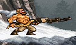 Metal Slug logo vignette 04.04.2013.
