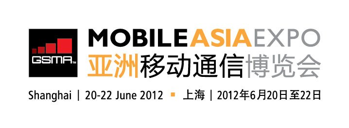 MobileAsiaExpo_2012