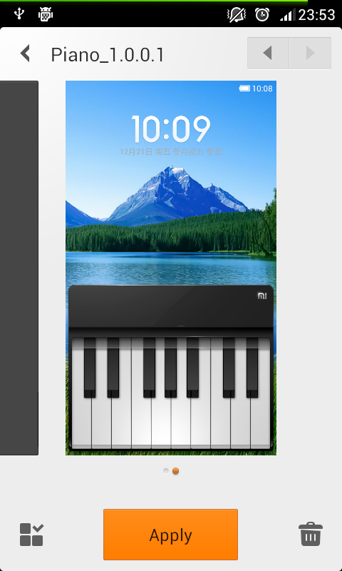 news-MIUI-play-piano2-lockscreen-apply