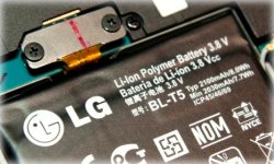 news Nexus 4 batterie non amovible vignette