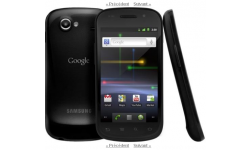nexus s invation shop preview