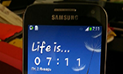 samsung galaxy s iv s4 mini photo vignette head