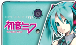 Sony Mobile NTT DoCoMo Xperia A SO 04E Hatsune Miku