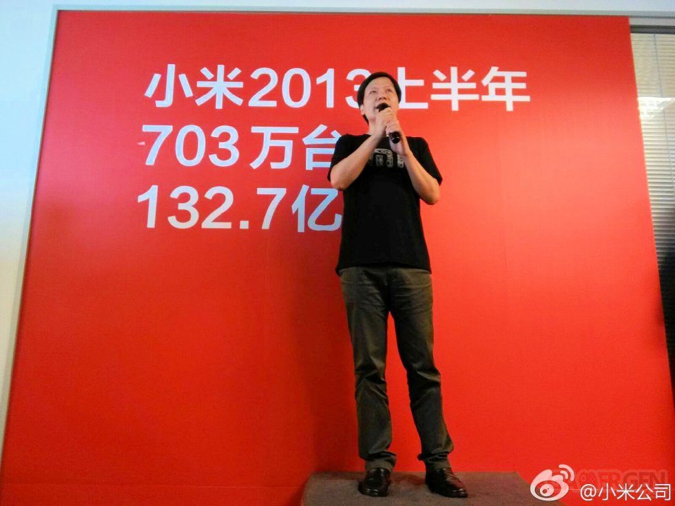 Xiaomi-resultats-benefice-firme-PDG-Lei-Jun-reunion